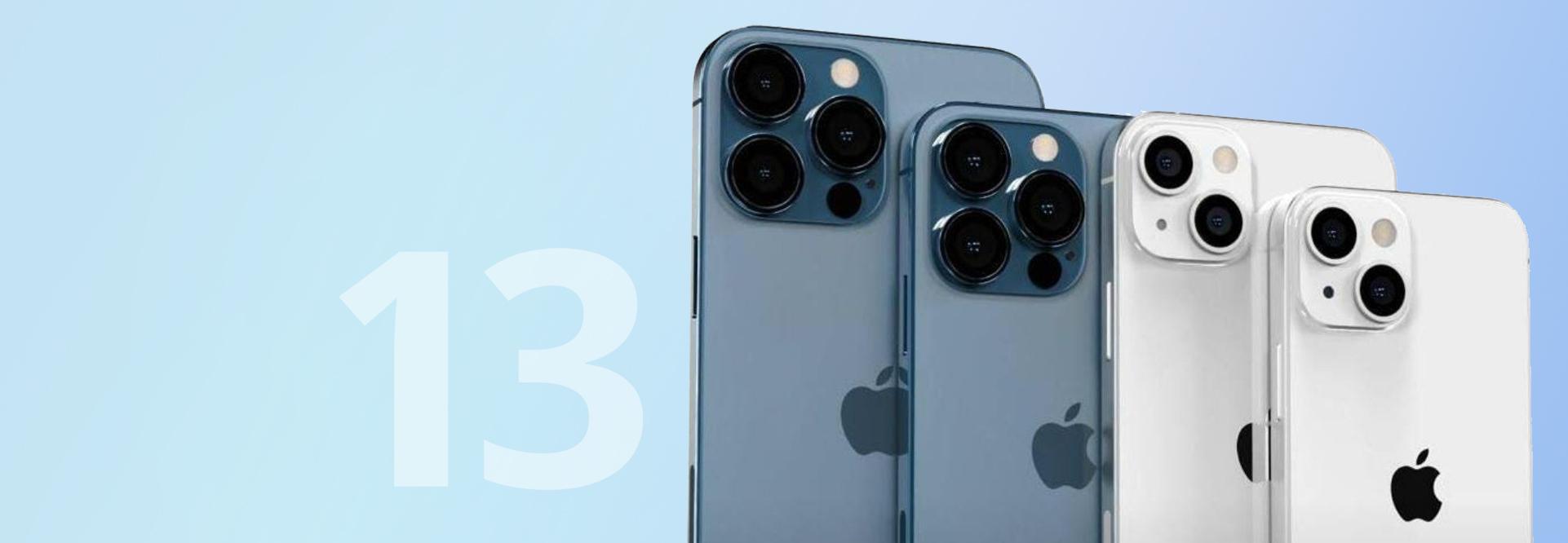 iPhone 13 Camera Review